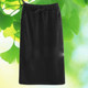 New autumn spring and autumn sports and casual skirt with back slit medium-length straight hip-pack drawstring pocket skirt
