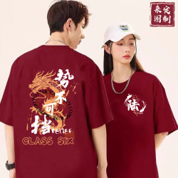 T-Shirt for Success in Exams, Must-Win for Junior High School Students in the High School Entrance Exam, Red Short-Sleeve for Success in the College Entrance Exam, Custom-Made Class Uniform