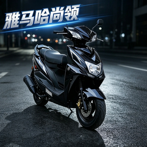 
Original Yamaha Shanling 125c scooter fuel transportation men's and women's motorcycle second-hand motorcycle scooter
