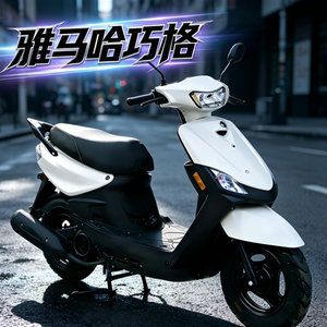 
Original Yamaha Qiaoge 100c scooter fuel transportation men's and women's motorcycle second-hand motorcycle scooter