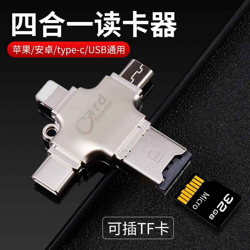 USB3.0 ī   ο SD|TF ī ȯ ٱ USB ÷ ̺ ޴  SLR ī޶  ڴ  ī ܺ Ȯ Ʈ  -