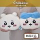 Korean genuine Japan Chiikawa Giika Kai Kai self -laughed bears hug the pillow of small eight Uzas car neck pillows
