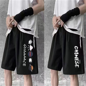 
Men's large-size shorts summer trend Korean versatile casual pants for boys plus fat plus loose five-point sports pants