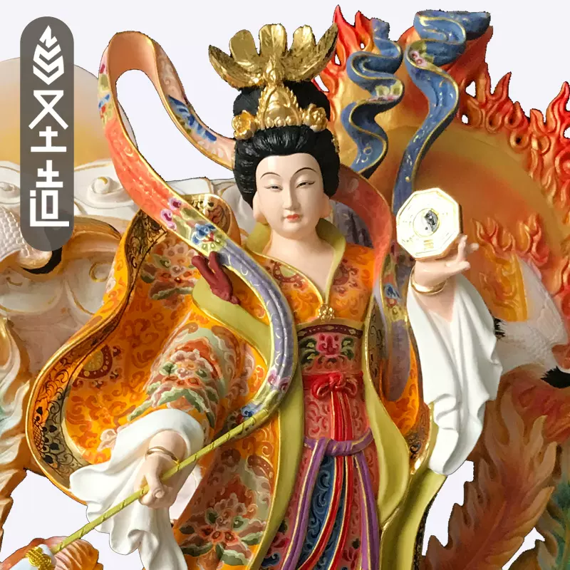 天女　欄間　大型　彫刻　木彫　女神　神様　龍　雲　和柄　現状品 天女 欄間 大型 彫刻 木彫 女神 神様 龍 雲 和柄 現状品 - メルカリ