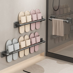 Youqin Bathroom Slipper Rack, No-Drill Bathroom Storage Rack, Shoe Storage Organizer, Toilet Wall-Mounted Drainage Rack