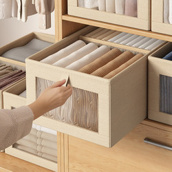 Japanese Youqin Clothes Storage Box, Home Wardrobe Layering Organizer, Storage Magic Tool for Pants and Clothing Storage Box