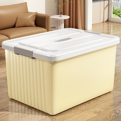 Youqin Storage Box for Home Use, Toys, Wardrobe, Clothes, Snacks, Books, Large Capacity Plastic Portable Storage Box, Organizing Box