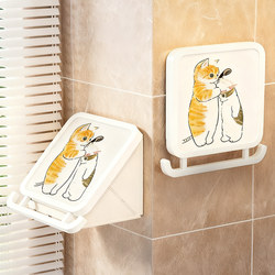 Youqin Bathroom Mural Storage Box for Storing Clean Clothes after Bathing, Waterproof Foldable Storage Rack, Bathroom Cabinet