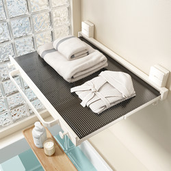 Youqin Suction Cup Bathroom Storage Rack Towel Rack No-Drill Bathroom Clothes Rack Wall-Mounted Storage Organizer