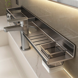 Youqin Bathroom Sink Storage Rack Toilet Washbasin Wall-Mounted Punch-Free Bathroom Mirror Front Storage Shelf