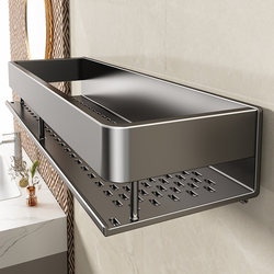 Youqin Bathroom Shelf, No-Drill Wall-Mounted Storage Rack for Washbasin, Toilet, and Balcony