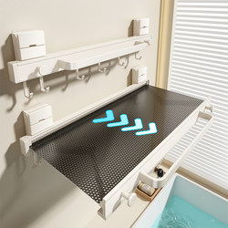 Youqin Bathroom Towel Rack with Suction Cup, Foldable and Extendable, No-Drill Bathroom Storage Rack for Hanging Clothes