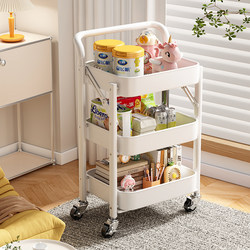 Youqin Foldable Trolley Snack Storage Rack School Bag Toy Layered Movable Kitchen Floor Storage Shelf