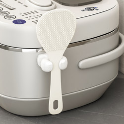 Youqin Rice Spoon Holder, Rice Cooker Spoon Storage Rack, Hanging Rack, Kitchen Storage Magic Tool, Rice Spatula Spoon Placement Rack