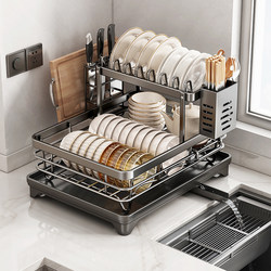 Youqin Dish Storage Rack, Draining Dish Rack, Kitchen Storage Rack, Stainless Steel Dish and Chopsticks Holder, Dish Draining Basket