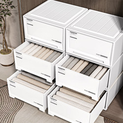Youqin Storage Box Drawer-Type Home Wardrobe Storage Clothing Organizer Box Pants Underwear Plastic Storage Box