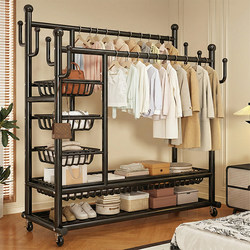 Youqin Coat Rack, Floor-Standing, for Bedroom, Home Use, Indoor, Simple Double-Rod Clothes Drying Rack, Movable Clothes Hanger