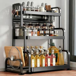 Youqin Kitchen Condiment Storage Rack Countertop Stainless Steel Multifunctional Stove Oil Salt Sauce Vinegar Seasoning Jar Storage Rack