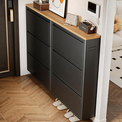 Youqin Ultra-Thin Shoe Cabinet, Steel, for Home Use, Integrated Wall-Mounted Entryway Cabinet, Doorway Flip-Up Cabinet, Extremely Narrow Dust-Proof Shoe Rack