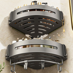 Youqin Bathroom Storage Rack, Triangular Bathroom Toilet No-Drill Wall-Mounted Corner Storage Shelf, Washbasin Rack