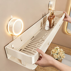 Suction Cup Bathroom Shelf for Toilet, Bathroom Sink, and Above the Toilet, Multifunctional Wall-Mounted Towel Storage