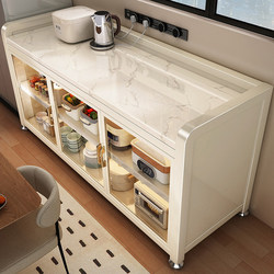 Youqin Kitchen Storage Rack Floor-Standing Multi-Layer Slate Sideboard Storage Cabinet Multi-Functional Workbench Wall-Mounted Storage Cabinet