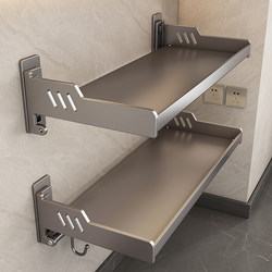 Youqin Stainless Steel Kitchen Storage Rack Spice Rack Wall-Mounted No-Drill Multifunctional Condiment Organizer Shelf