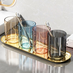 Mouthwash Cup, Couple's Toothbrush Cup, Children's Wash Cup, Transparent Toothpaste and Toothbrush Storage Box, Household Light Luxury Toothbrush Cup