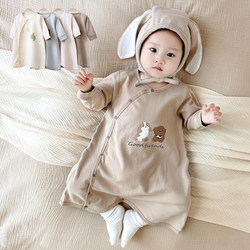 Male and Female Baby Pure Cotton Sleeping Bag, Infant Home Wear, Long-Sleeved Pajamas, All-Season Style, Infant and Toddler Class a Seamless One-Piece Clothing 0-1