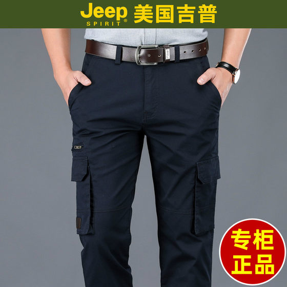 
JEEP Jeep Men's Multi-Pocket Overalls Men's 2026 New Spring and Autumn Field Straight Cotton Casual Pants