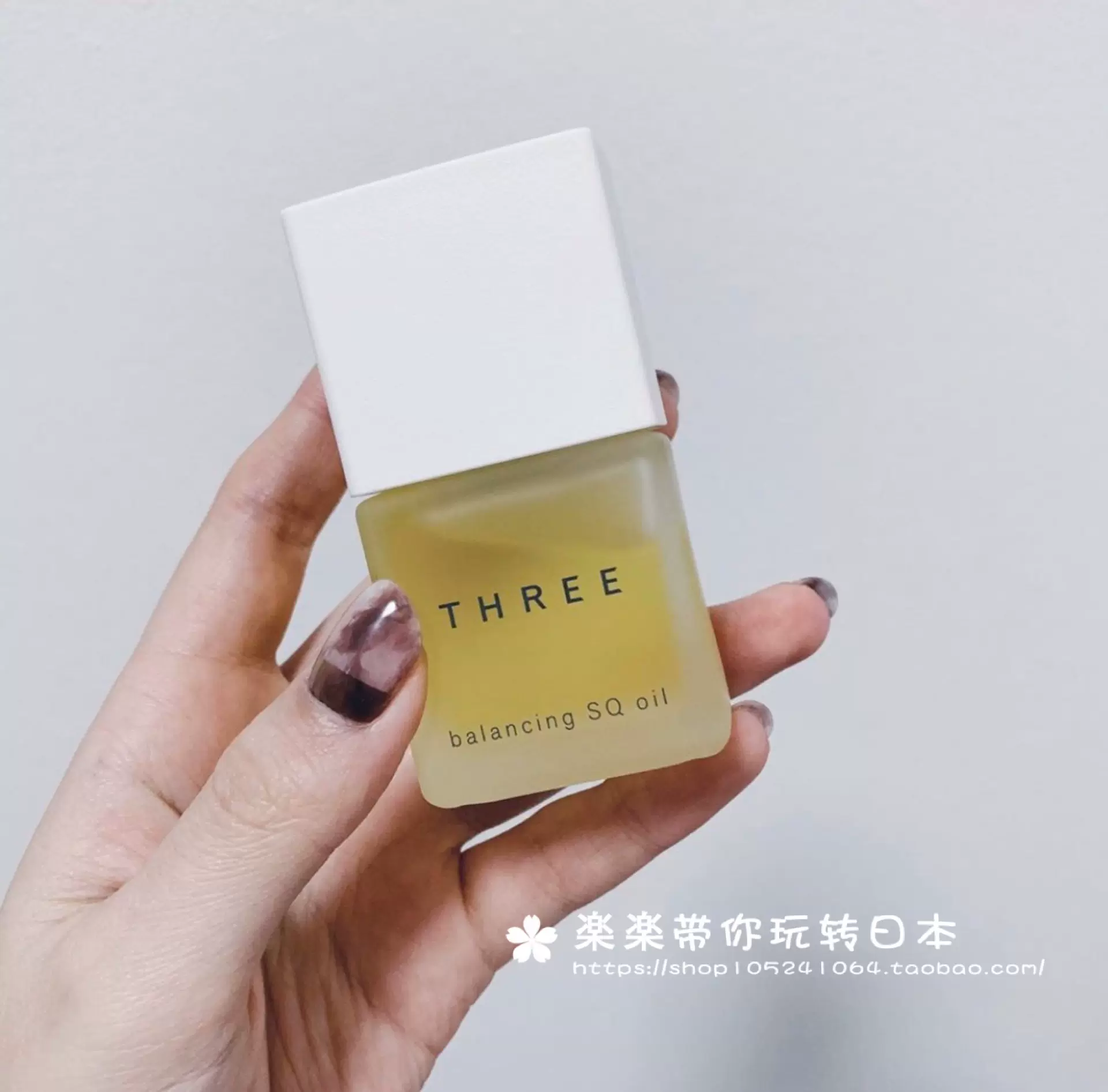 日本代购直邮three 面部保湿紧致按摩sq美容精华油30ml 植物成分 日本代购直邮three 面部保湿紧致按摩sq美容精华油30ml 植物成分