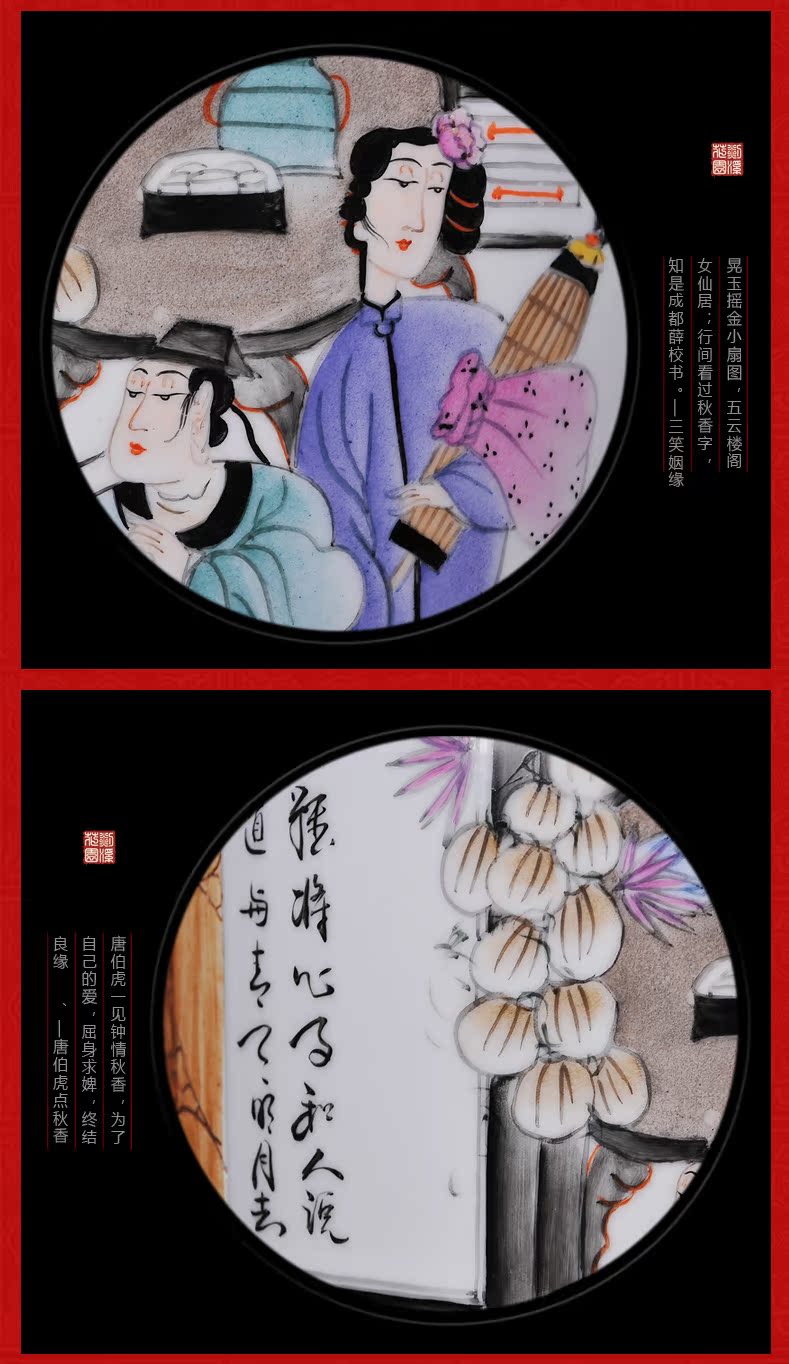 景德镇大师作品陶瓷手绘花瓶三笑姻缘名人名作工艺品摆件鉴于收藏