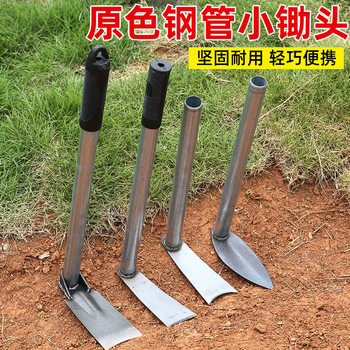 Planting vegetable garden art outdoor rake hoe
