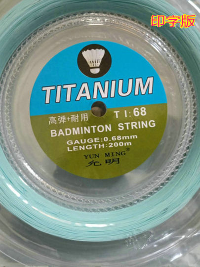 Ibet 68 - Cập Nhật Mới Nhất Về Đấu Trường Thể Thao Và Cá Cược Trực Tuyến Hiện Nay