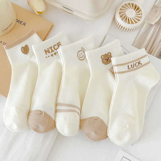 Cute socks for women's short socks spring and summer cotton socks mesh ...