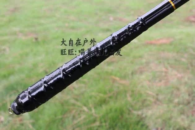 包邮特价4.5米鱼竿碳素超轻超硬 月影钓鱼竿手竿带防电防滑手把