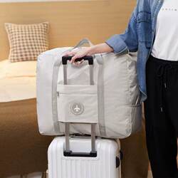 Travel and Business Trip Storage Bag, Large-Capacity Suitcase, Portable Foldable Clothing Storage Bag