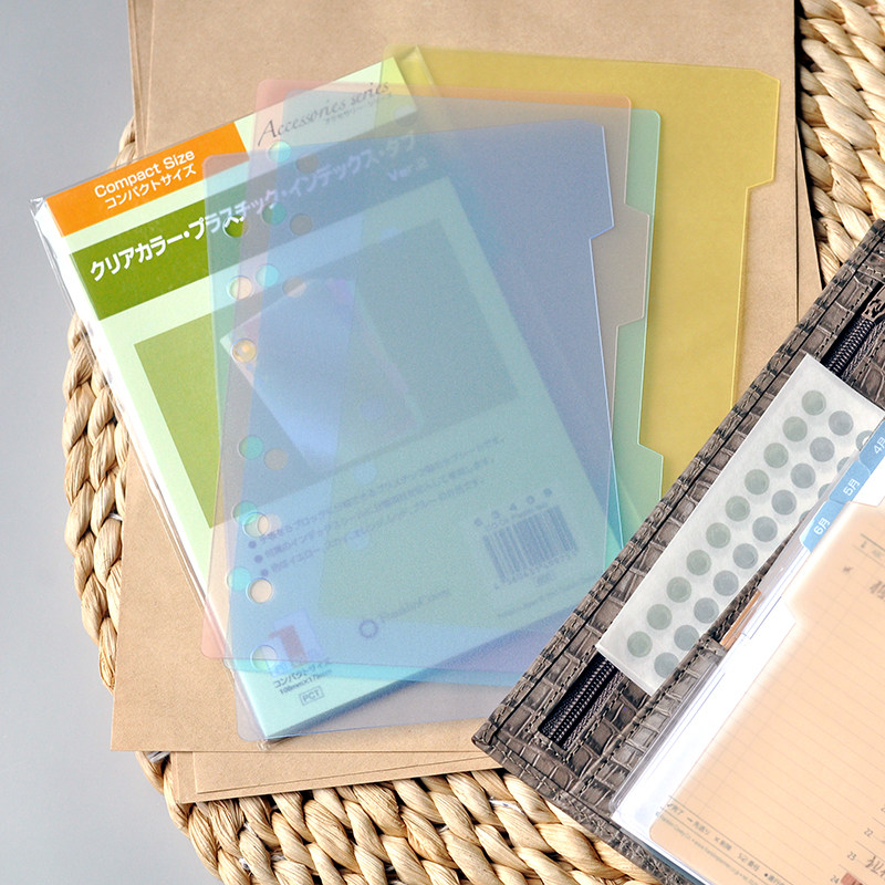 프랭클린 플래너 파스텔 반투명 인덱스 구분 페이지 A6개인 A7 |