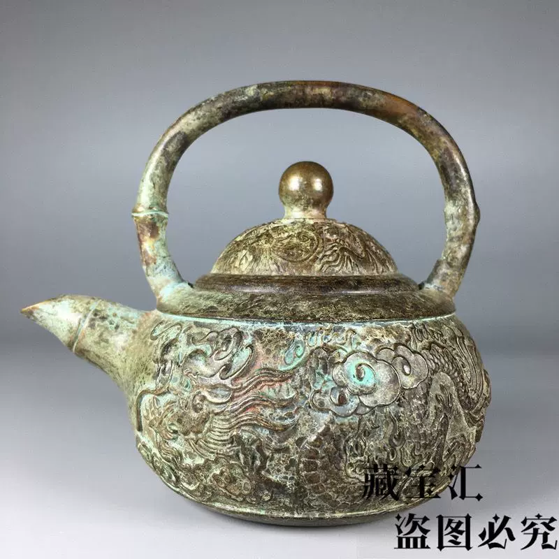 真品出土老物件大明宣德龙凤茶壶全铜壶黄铜酒壶水壶
