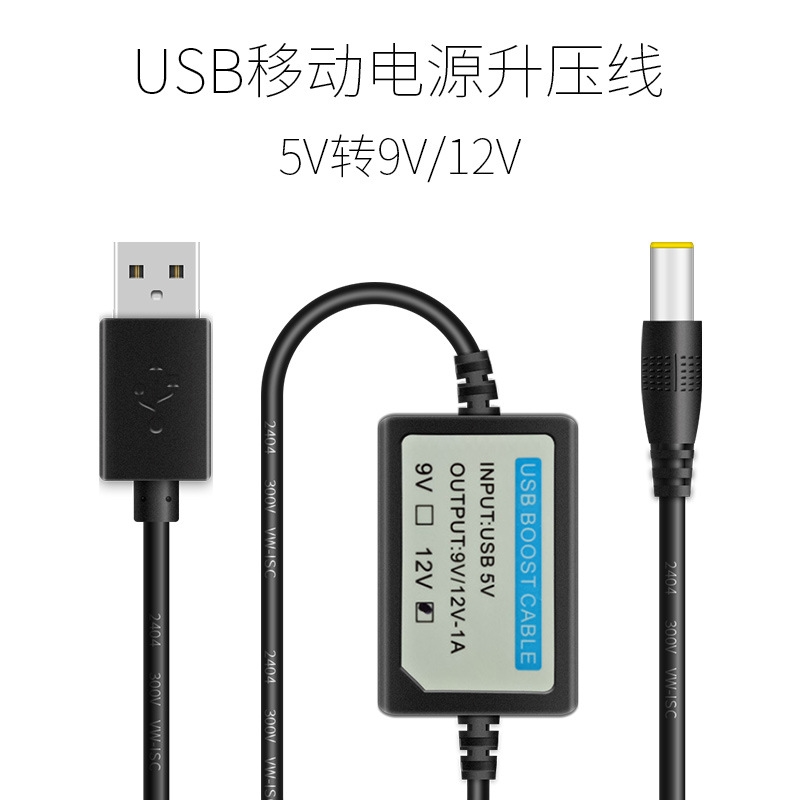 USB   5V  12V 9V      ڵ   ν -