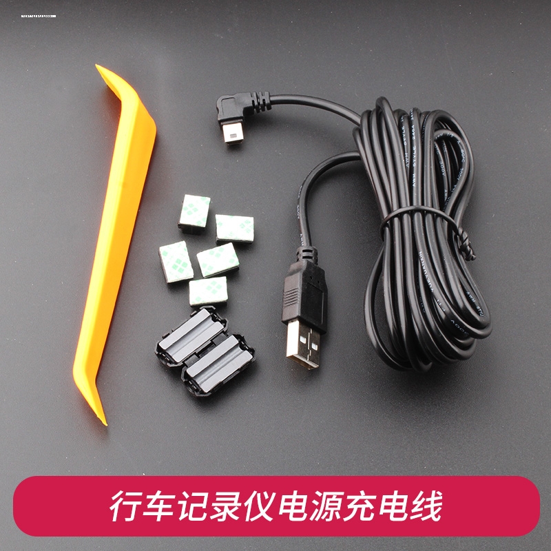 DINGDAPAI M5  ڴ  ڵ USB  3.5  ̺ ũ ȵ̵ Ŀ-