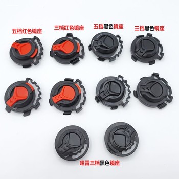 Helmet accessories lens fixed buckle electric electric vehicle motorcycle base Harley helmet takeaway universal