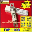 cầu chì âm tường Cầu chì EATON của Mỹ Cầu chì BUSSMANN FWP-100B FWP-100C 100A 700V hình ảnh cầu chì điện Cầu chì