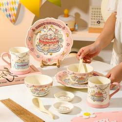 Cute Little Bear Birthday Gift for Girls, Cute Ceramic Tableware Set for Best Friends, Practical Souvenir Bowl and Plate Gift Box