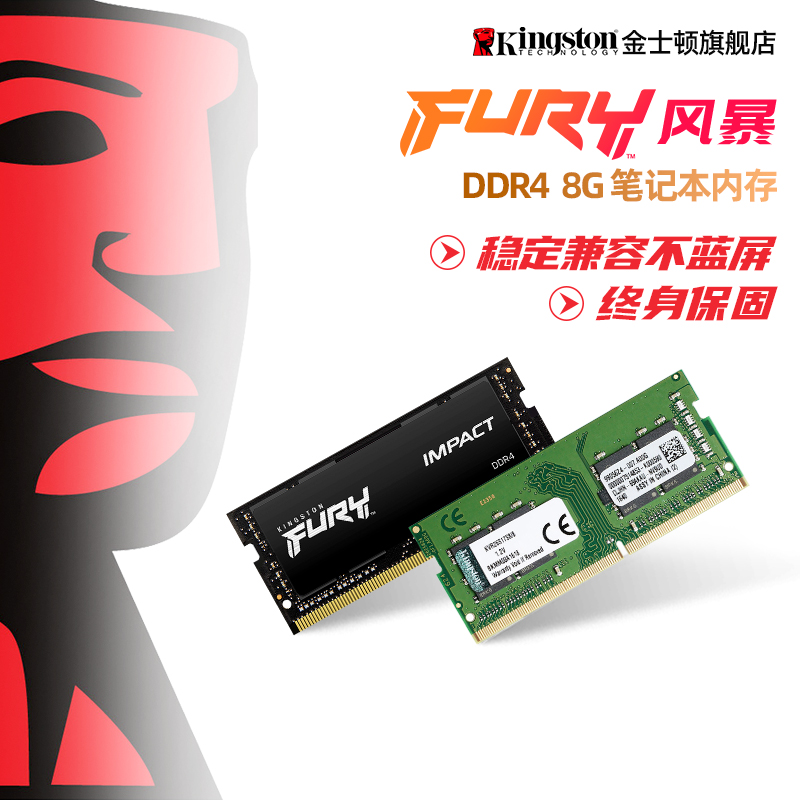 ŷ  HACKER GOD BAR DDR4 Ʈ ޸ 2666 | 3200 8G | 16G | 32G ǻ-