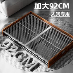 Dog Toilet for Large and Medium-Sized Dogs, Special Pee Tray for Pets, Fixed-Point Potty, Dog Tray, Dog Litter Box, Extra Large Size