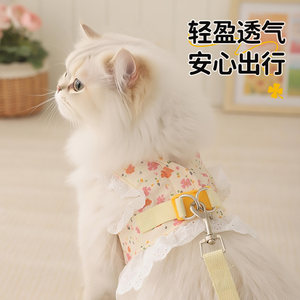 
Cat leash prevents breaking and going out for special kitten Maine dogs without neck straps and harnesses for walking leash