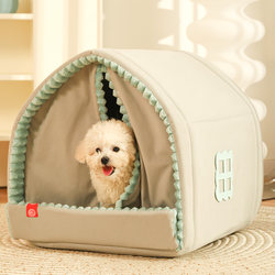 Dog House for Small Dogs, Safe and Cozy Pet Nest, Thickened for All Seasons, Winter Tent, Semi-Enclosed Dog House