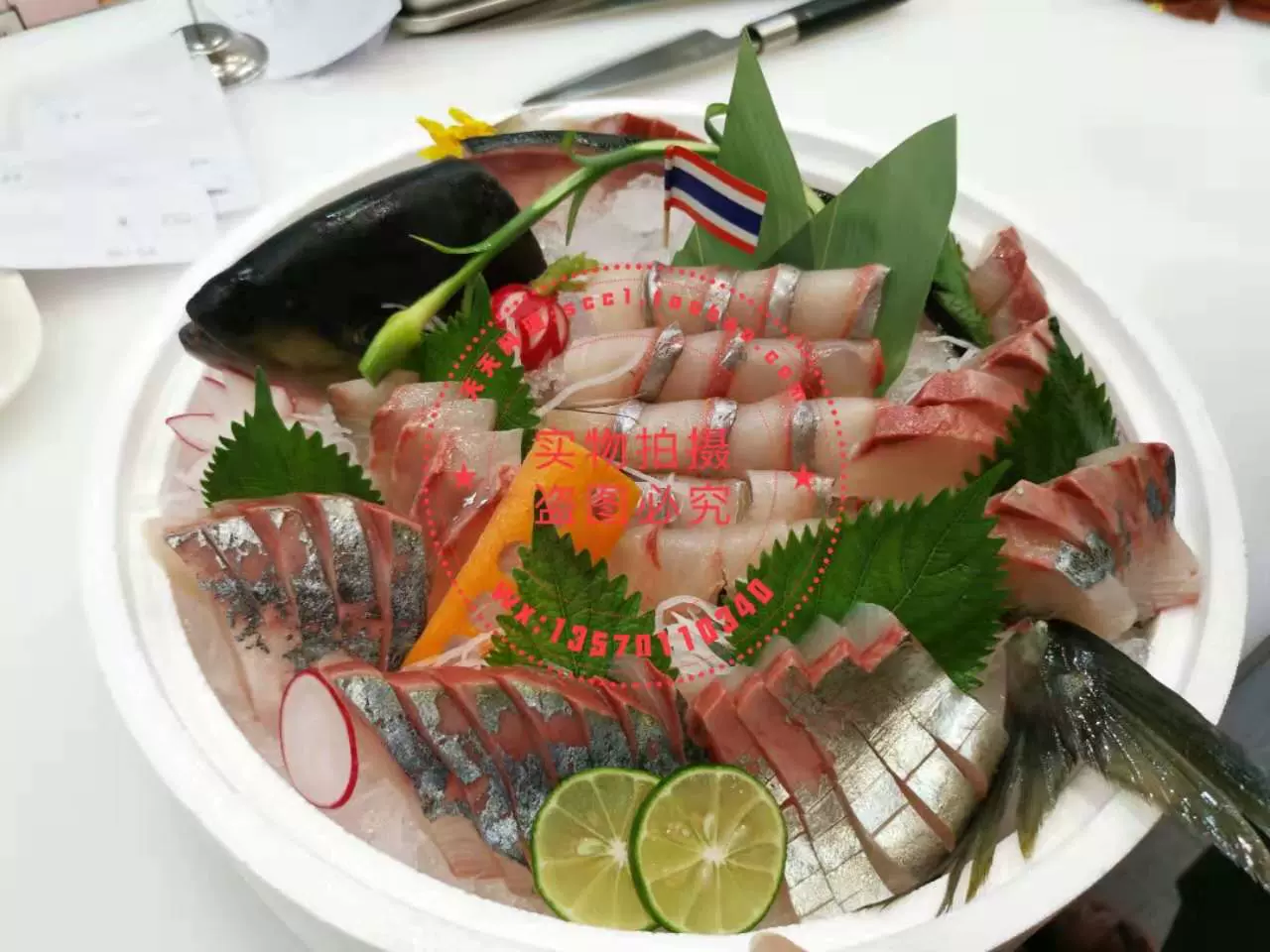天天料理 池鱼王刺身料理刺身外卖仅广州配送10公里内免 天天料理 池鱼王刺身料理刺身外卖仅广州配送10公里内免