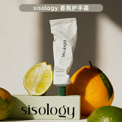 Bonded/korea Sisology Fragrance Hand Cream Idratante Idratante Summer Rejuvenation Anti-dry Official Authentic